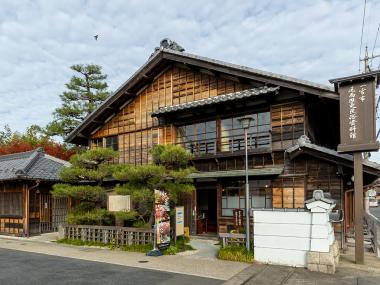 尾西歴史民俗資料館　別館