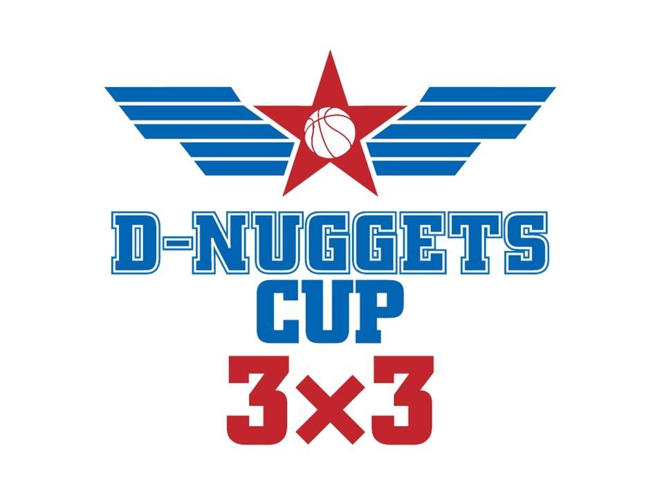 一宮七夕まつり2023 D-NUGGETS CUP 3x3 presented by ファイティング